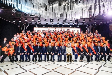 【長(zhǎng)田動(dòng)態(tài)】同心同行，再啟華章！長(zhǎng)田實(shí)業(yè)2025年度總結(jié)表彰大會(huì)圓滿(mǎn)舉行