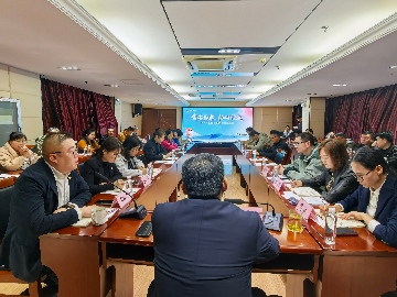 【長(zhǎng)田動(dòng)態(tài)】食安為本 協(xié)同致遠(yuǎn)——2026年長(zhǎng)田實(shí)業(yè)供應(yīng)商交流會(huì)圓滿(mǎn)召開(kāi)