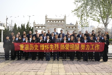 【長(zhǎng)田動(dòng)態(tài)】重溫歷史、緬懷先烈、熱愛(ài)祖國(guó)、努力工作————長(zhǎng)田實(shí)業(yè)開(kāi)展清明節(jié)主題活動(dòng)